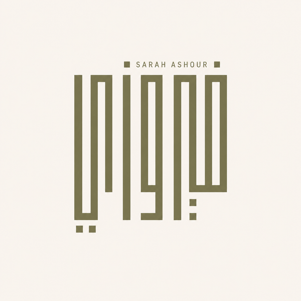 FAYROUZE-SHOP