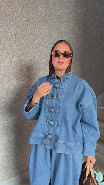 Siena Denim Set